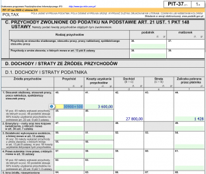 póki pole jest "na niebiesko" home i end nie działają